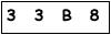 salt-E5C23B55